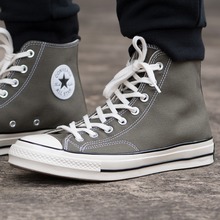 �����پW(w��ng)��ƷChuck 70162052C