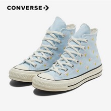 �����پW��ƷChuck70570917C