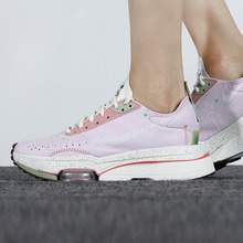 �Ϳ�DM5450-611
