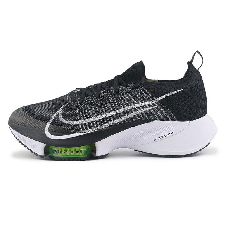 ���� CI9923-001