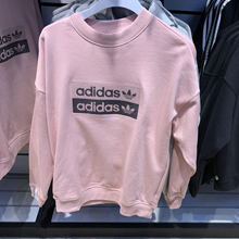 adidas�پW(w��ng)��Ʒ�¿�EC0746_HK