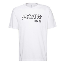 �����پW��ƷMens Graphic SS Tee10018138-A01