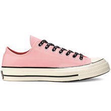 converse�پW(w��ng)��Ʒ�¿�164212