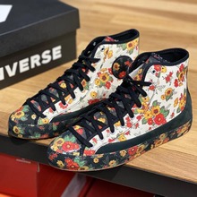 converse�پW(w��ng)��Ʒ�¿�563486
