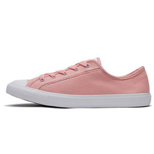 converse�پW(w��ng)��Ʒ�¿�564980