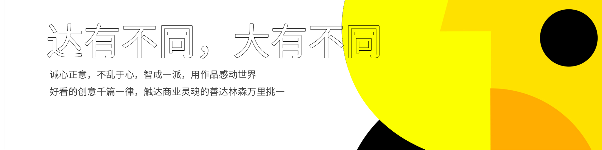上海大型新品發布會活動策劃公司_上海大型主題活動策劃公司
