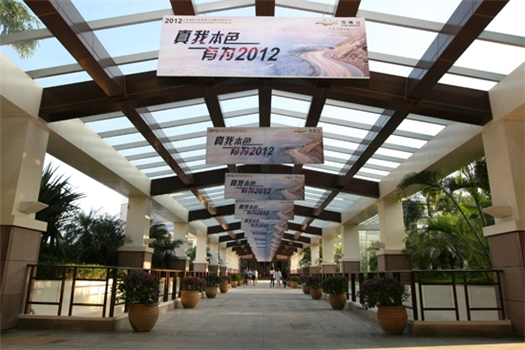 經(jīng)銷商大會(huì)：2012上海通用汽車雪佛蘭品牌經(jīng)銷商