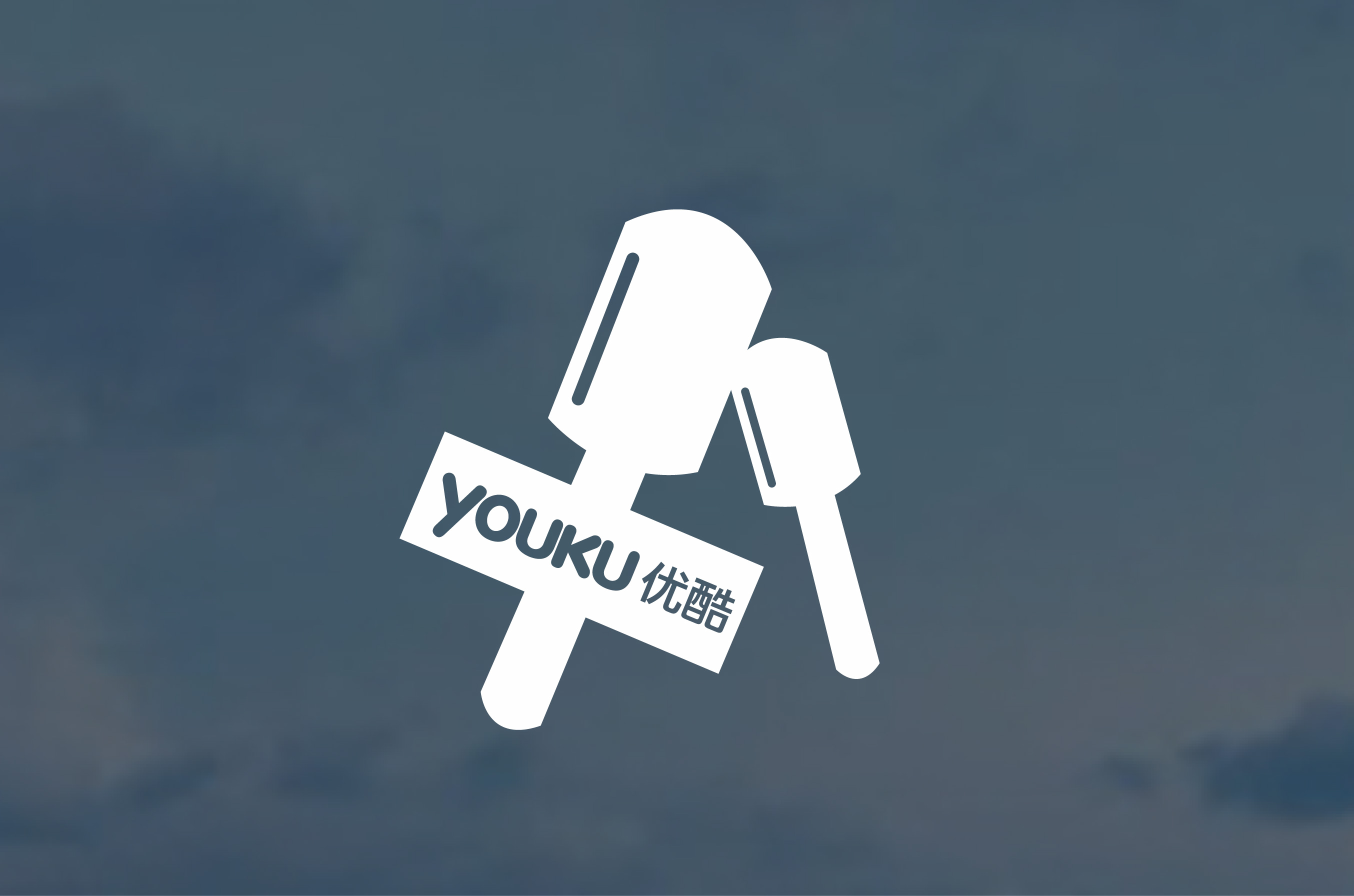 家電_家居_家具_家裝行業(yè)雜志-善達媒體資源