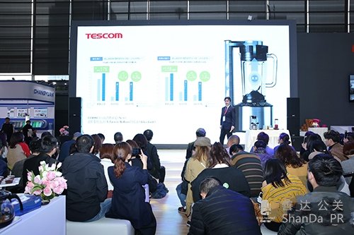 品牌發布會在滬舉行,極鮮顏肌——TESCOM