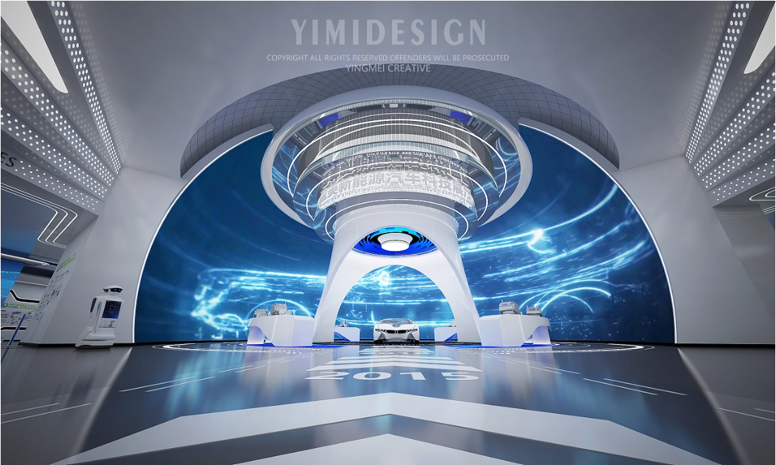 汽車數(shù)字展廳展覽展示設(shè)計