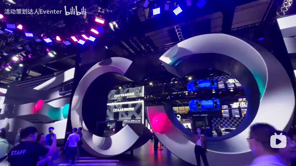 無窮大*展會(huì)創(chuàng)意藝術(shù)裸眼3d視覺裝置互動(dòng)多媒體