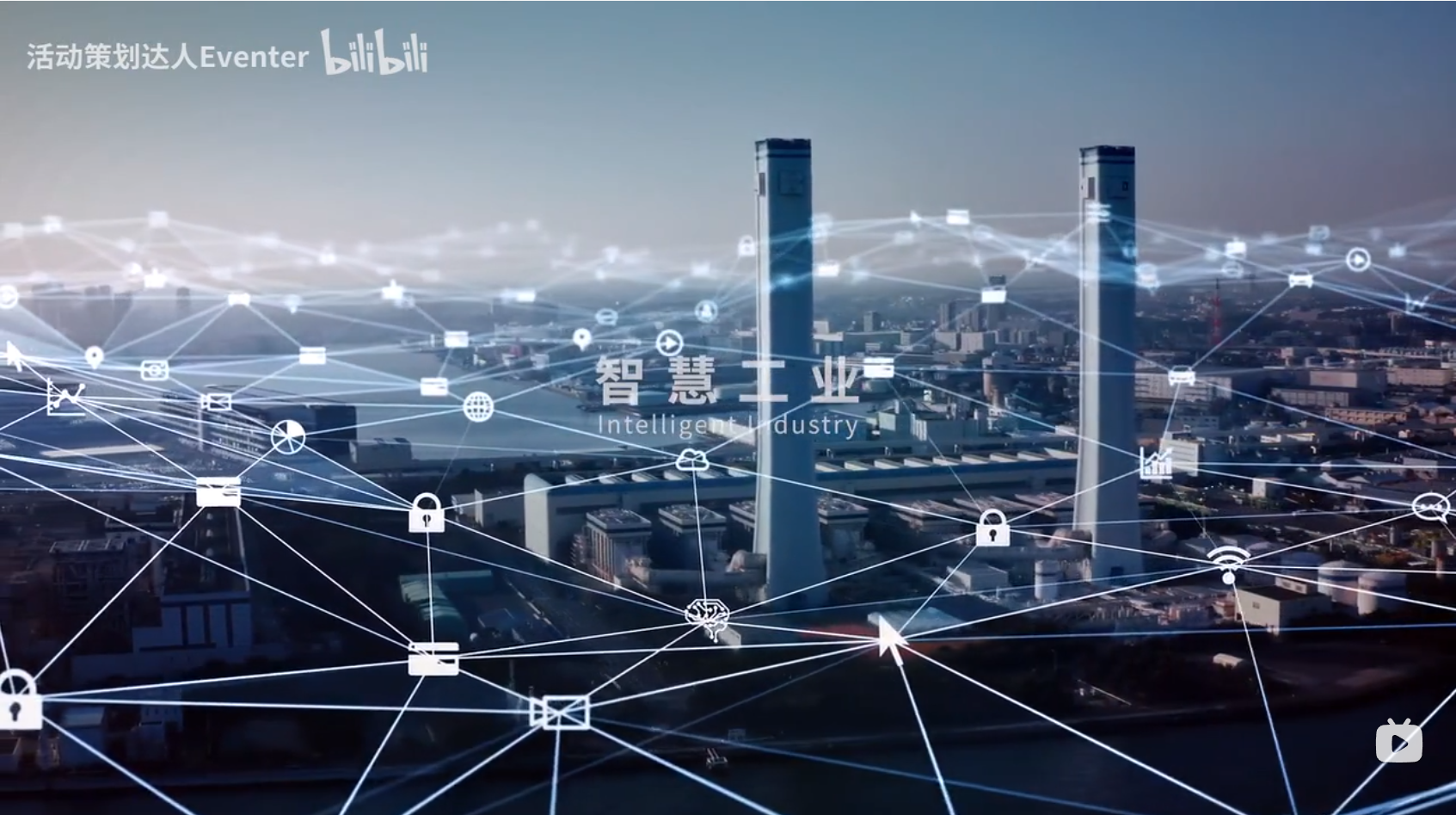 聚光科技企業(yè)宣傳片《感知世界》