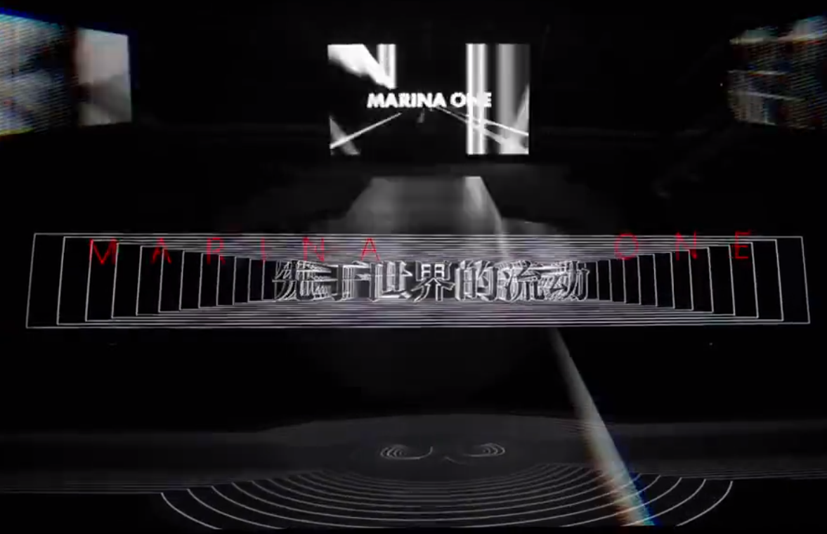 藝術裝置燈光秀活動開場舞