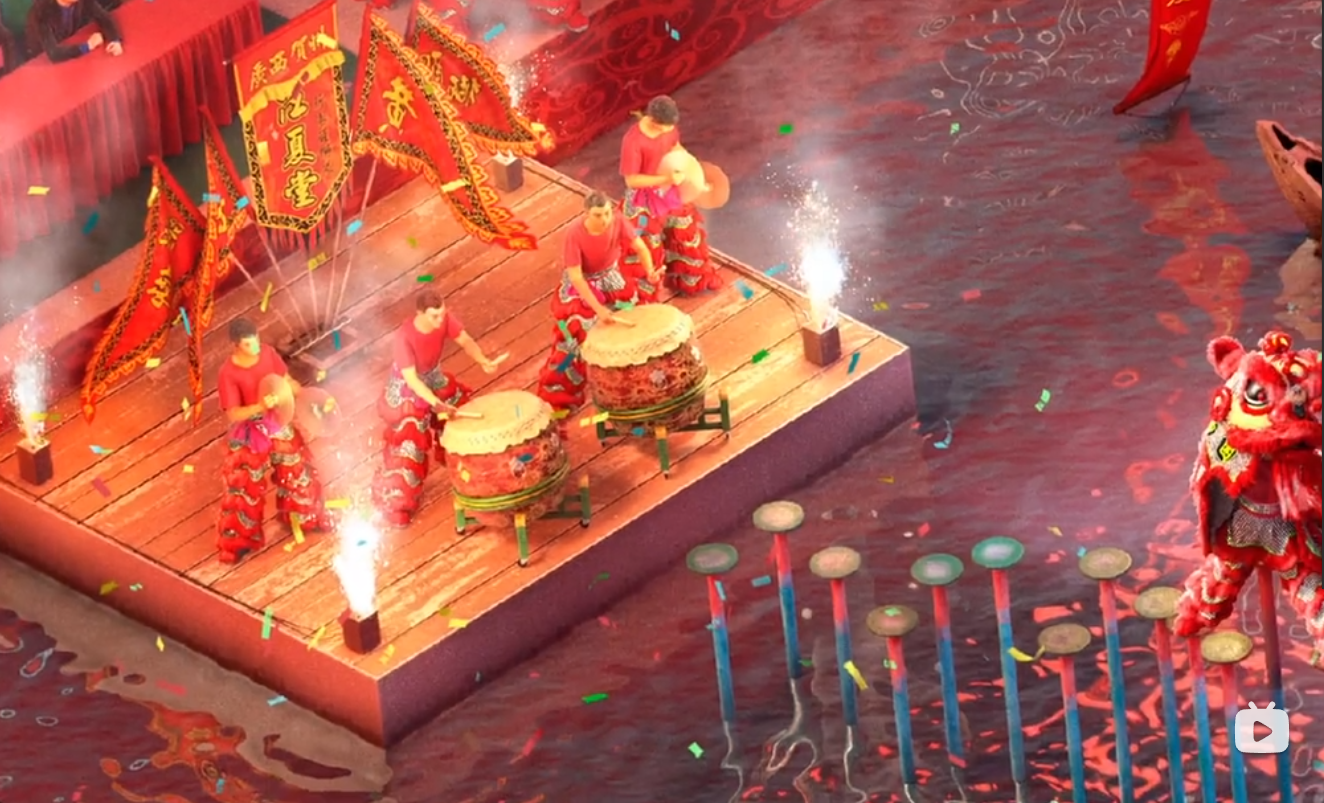 快手三維廣告--非遺向