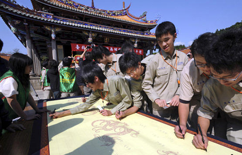 點(diǎn)擊瀏覽下一頁