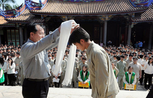 點(diǎn)擊瀏覽下一頁