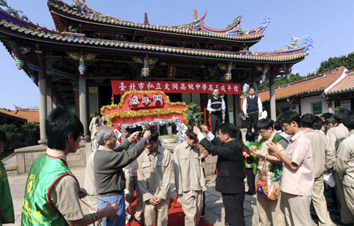 點(diǎn)擊瀏覽下一頁