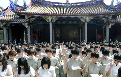 點(diǎn)擊瀏覽下一頁