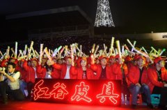 活動策劃公司娛樂營銷:差異化傳播