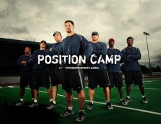 會議活動策劃耐克VS阿迪達斯 鞋業巨頭較勁體育贊助