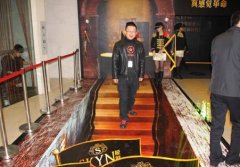 會議活動策劃杰士邦品牌升級 多次贊助引發媒體關注