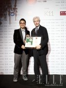 會議活動策劃無界之夜 K11獨家贊助 周大福全力支持