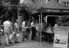 活動策劃公司蒙牛牽手“地球一小時” 承諾包裝回收謀變