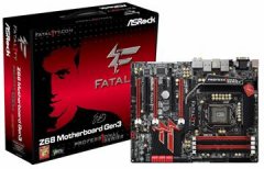 會議策劃公司華擎科技贊助臺灣年度最大電競賽事