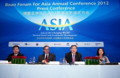 會議策劃公司沃爾沃集團連續第五年成為博鰲亞洲論壇鉆石贊助商