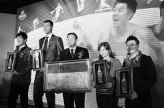 會議活動策劃青島啤酒體育營銷 辦大型贊助簽約儀式