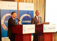 活動(dòng)策劃公司：愛德曼發(fā)布2013年信任度中國(guó)調(diào)查報(bào)告