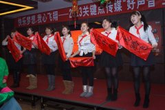 活動策劃公司：2013關鍵點傳媒好聲音主題晚宴隆重舉行