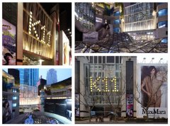 公關策劃公司：哲基傳播獲上海K11購物藝術中心公關傳播業務