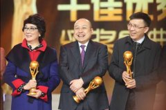 公關策劃公司：昌榮傳播連續十一次問鼎央視十佳廣告代理公司