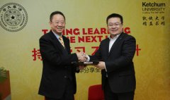 活動策劃公司：凱旋公關攜手清華大學打造員工培訓系統