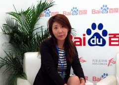 公關策劃公司：全新途樂登場 訪鄭州日產公關部長霍靜