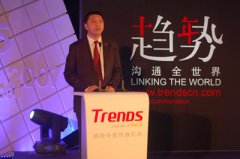 活動策劃公司：趨勢中國傳播機構總裁郭磊：公關結合公益回饋社會