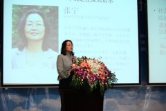 公關策劃公司：張寧：新媒體改變危機傳播