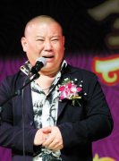 公關策劃公司:郭德綱 危機公關三招復出