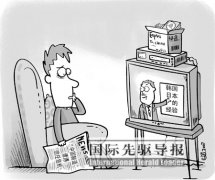 上海公關公司:質量是最好的公關 “中國制造”當師從日本韓國