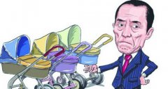 上海公關公司：惹事雖易公關卻難 且行且自重