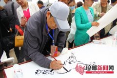 活動策劃公司：臨沂第四屆書畫進萬家活動 書畫家贈2000作品