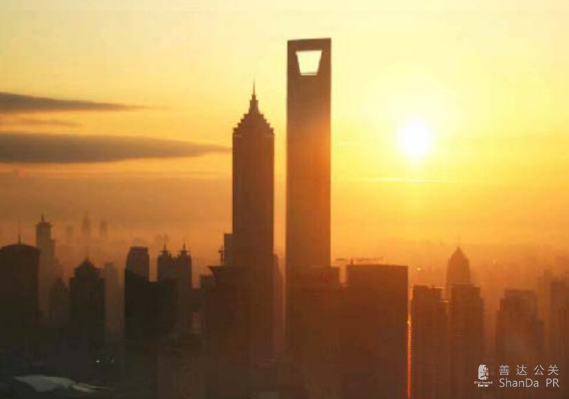 上海柏悅大酒店預定六折起-會場預定