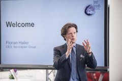 年會策劃方案：賀逢霖：最強創意的追求者