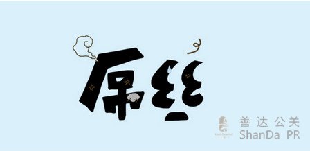 高端人群的營(yíng)銷(xiāo)怎么做