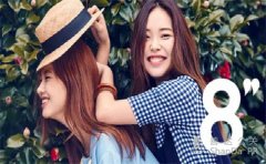 李奧貝納廣告贏得三星旗下8seconds創(chuàng)意代理業(yè)務(wù)