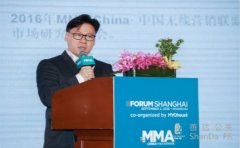 中國移動營銷追趕全球領先水平,騰訊經驗備受關注