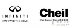 杰爾集團CGC贏英菲尼迪數字整合營銷業務