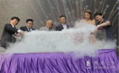 金至尊珠寶合肥星光專營店三周年慶典 影星曾志偉親臨現場