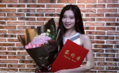 秀軒傳媒2016品牌戰略升級暨代言人簽約發布會